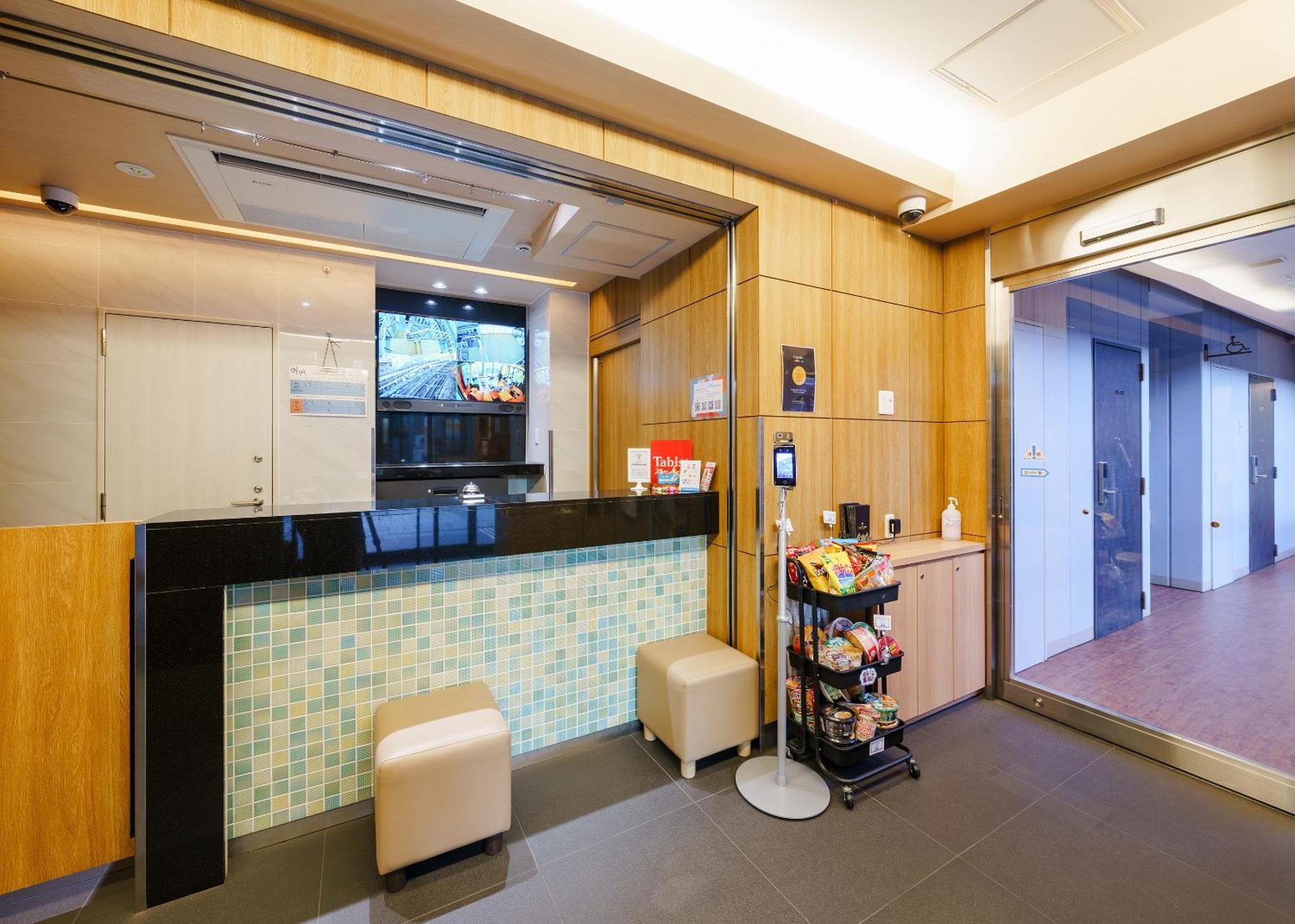 Tabist Tokyo City View Hotel Екстериор снимка