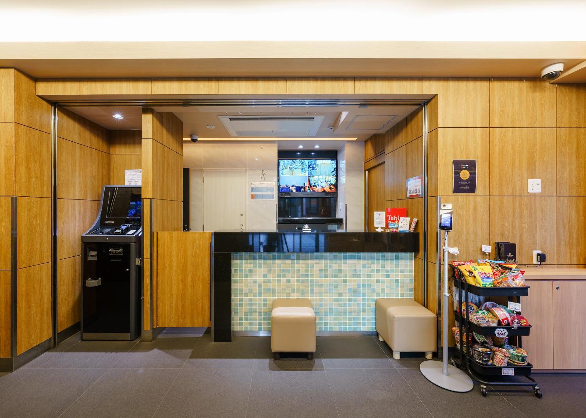Tabist Tokyo City View Hotel Екстериор снимка