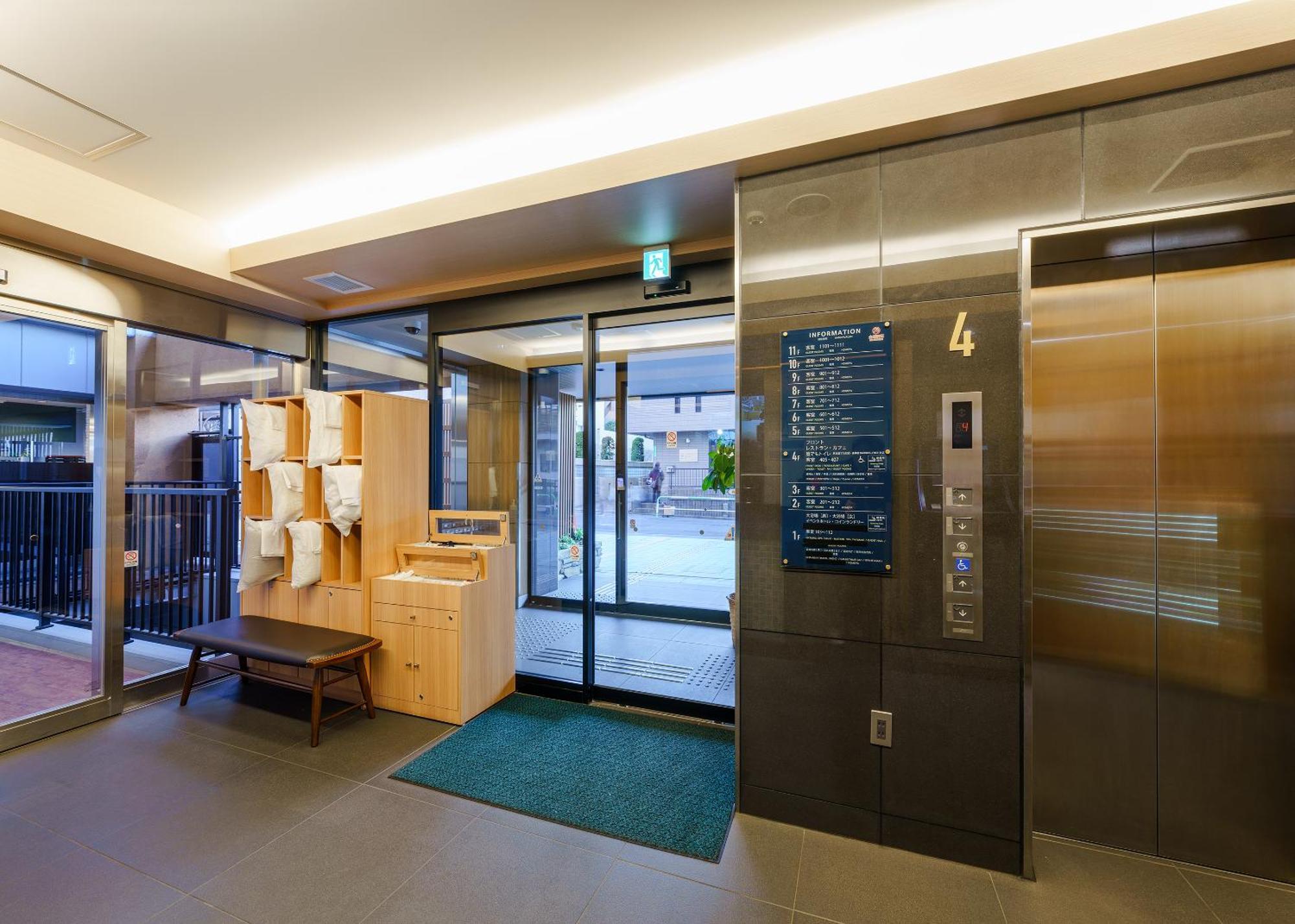 Tabist Tokyo City View Hotel Екстериор снимка