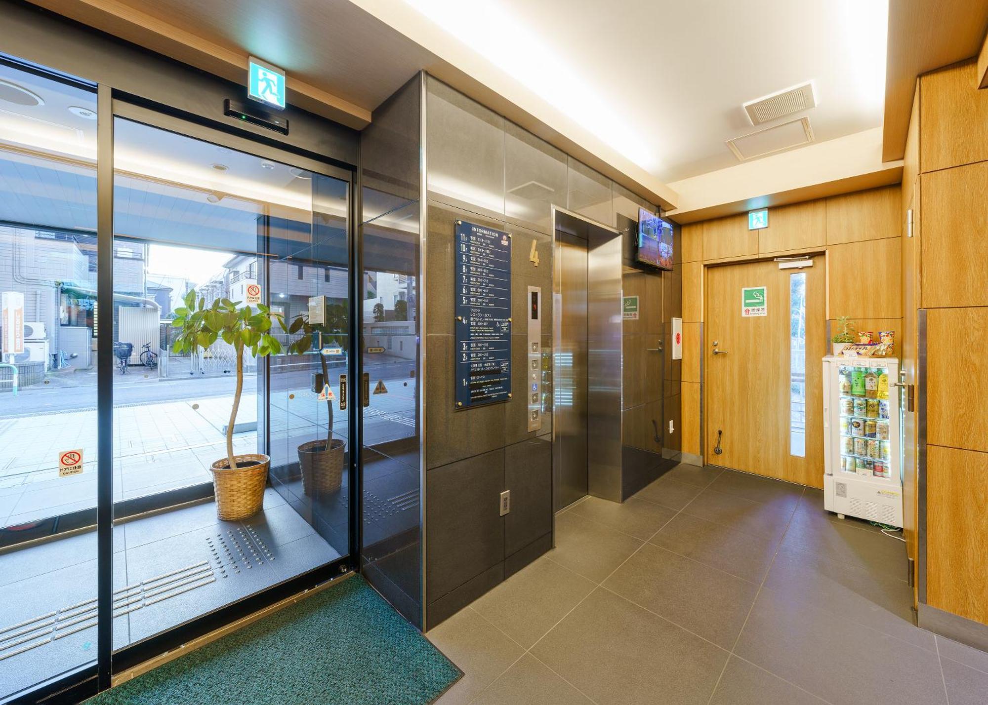 Tabist Tokyo City View Hotel Екстериор снимка