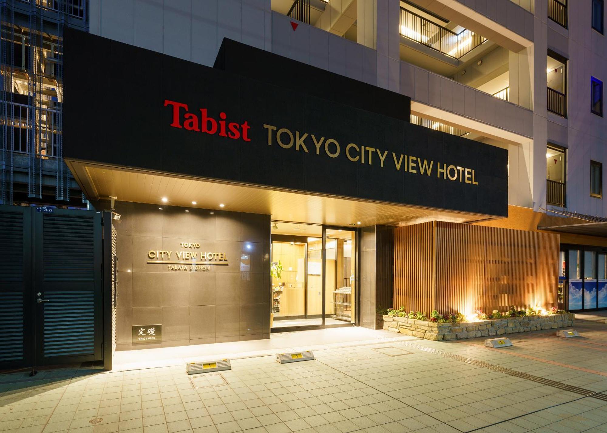 Tabist Tokyo City View Hotel Екстериор снимка