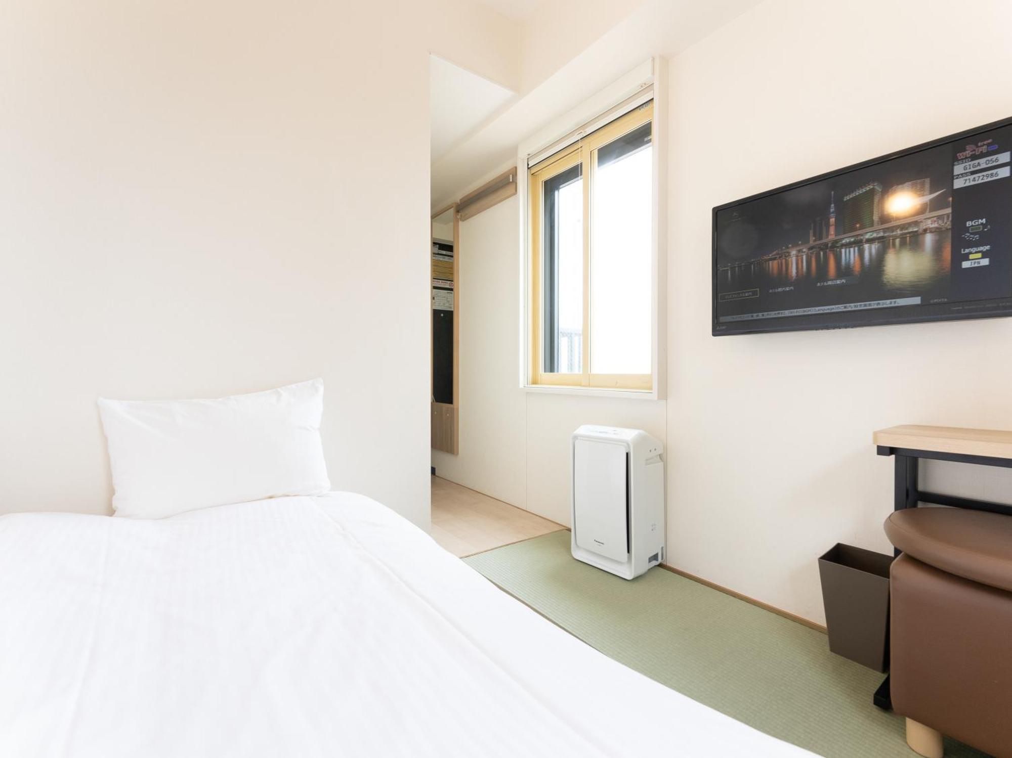 Tabist Tokyo City View Hotel Екстериор снимка