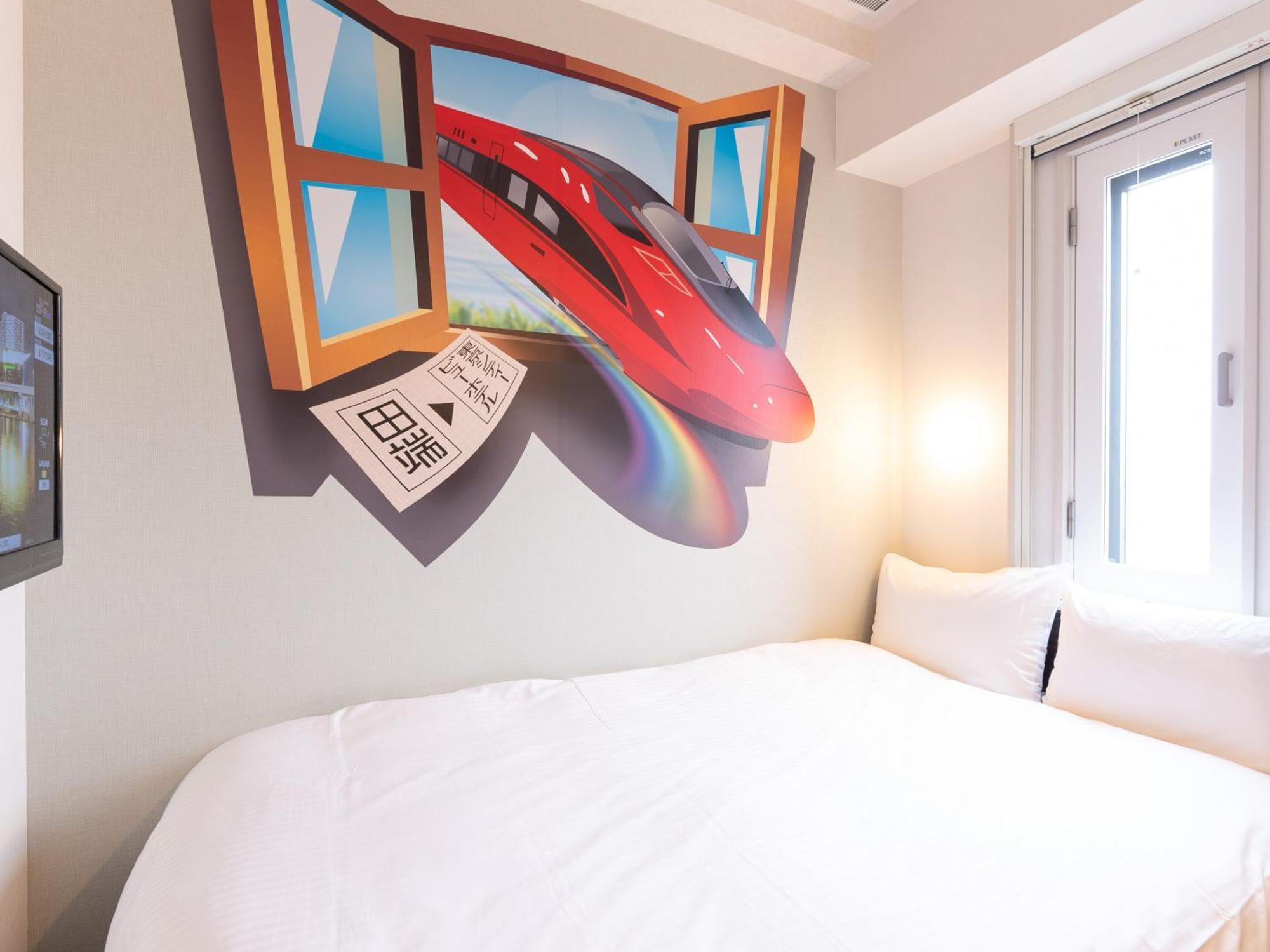 Tabist Tokyo City View Hotel Екстериор снимка