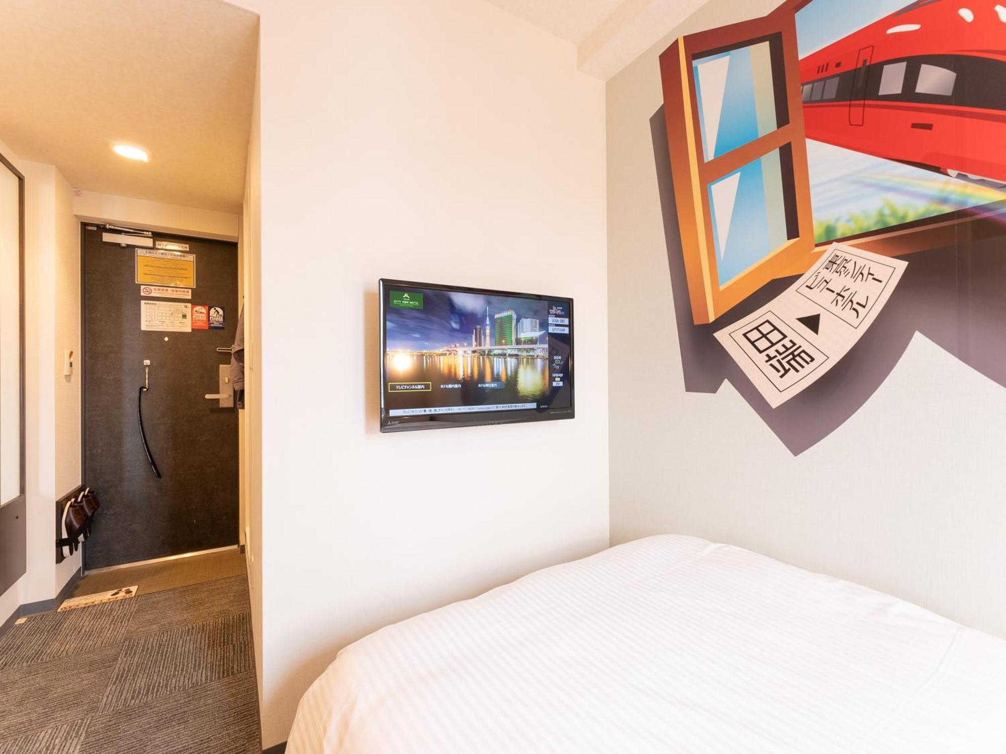Tabist Tokyo City View Hotel Екстериор снимка